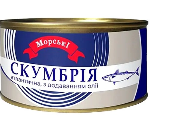 Скумбрія атлантична з додаванням олії ТМ "Морські" ж/б №5 240г.